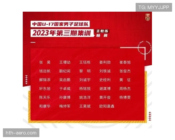 巴西队世界杯备战进程有序推进，新一期集训重点考察球员技战术配合